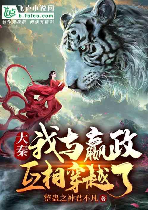 怎么改防沉迷游戏画面